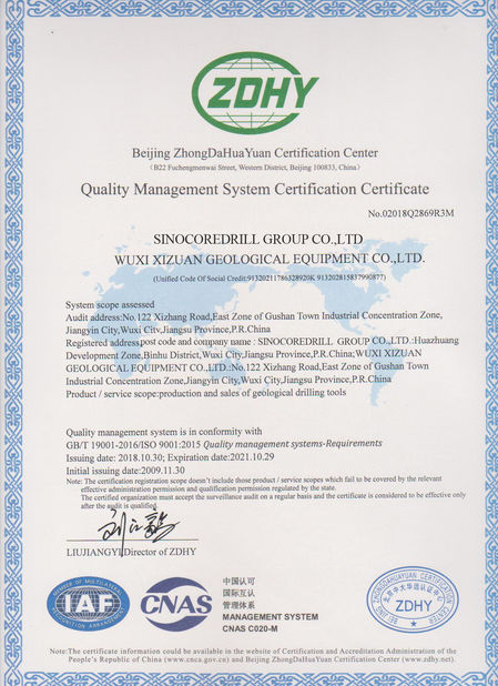 Chiny Jiangsu Sinocoredrill Exploration Equipment Co., Ltd Certyfikaty