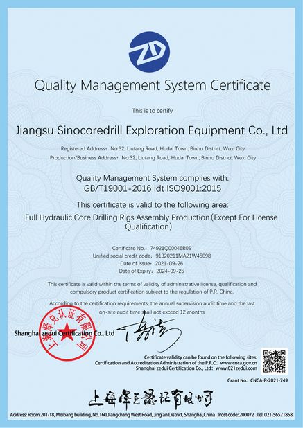 Chiny Jiangsu Sinocoredrill Exploration Equipment Co., Ltd Certyfikaty