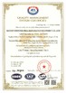 Chiny Jiangsu Sinocoredrill Exploration Equipment Co., Ltd Certyfikaty